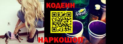 метадон Новодвинск