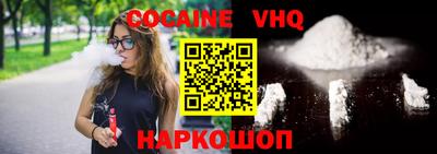 круглые Нарткала
