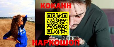 круглые Нарткала