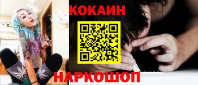 круглые Нарткала