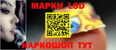 метадон Новодвинск