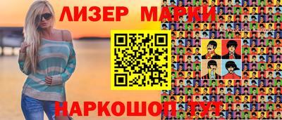 метадон Новодвинск