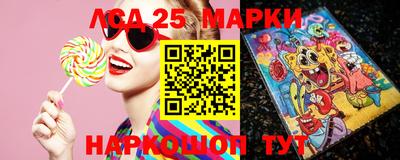 метадон Новодвинск