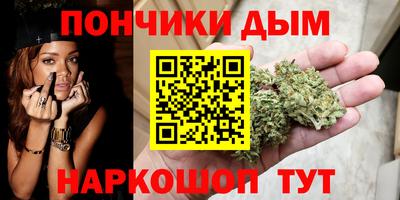 круглые Нарткала