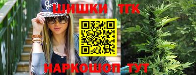 круглые Нарткала