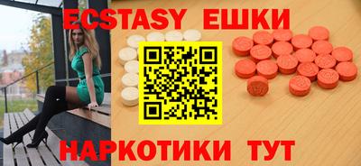 метадон Новодвинск
