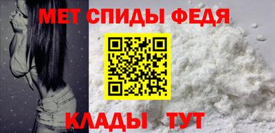 марки nbome Наро-Фоминск