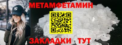марки nbome Наро-Фоминск