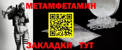 марки nbome Наро-Фоминск