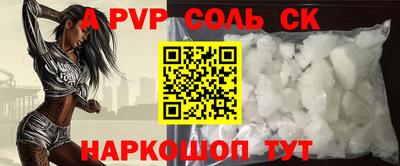 круглые Нарткала