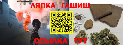 метадон Новодвинск