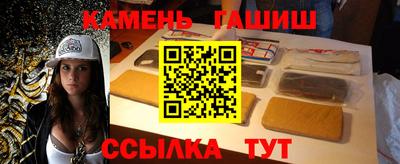 стафф Нальчик